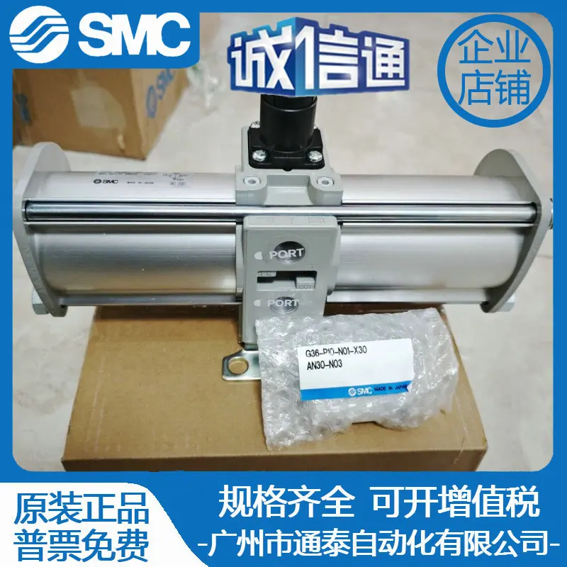

Оригинальный японский усилительный клапан SMC VBA20A-T03GN-Z 2025 года является совершенно новым и оригинальным, настоящим изображением.