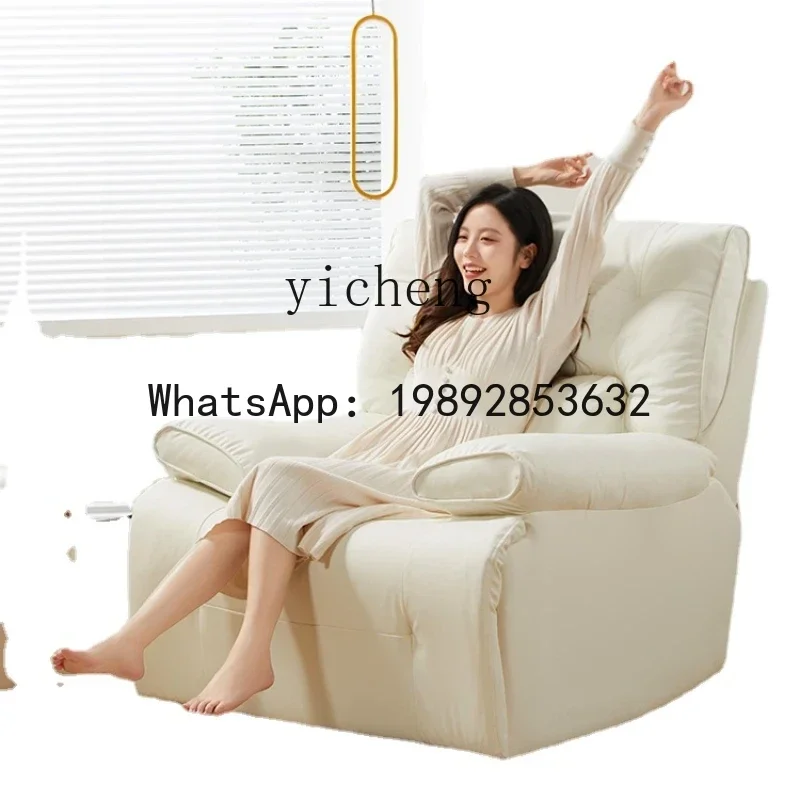 LYY Electric Single Sofa Lazy People Can Lie and Sleep Rotating Sofa Rocking Chair