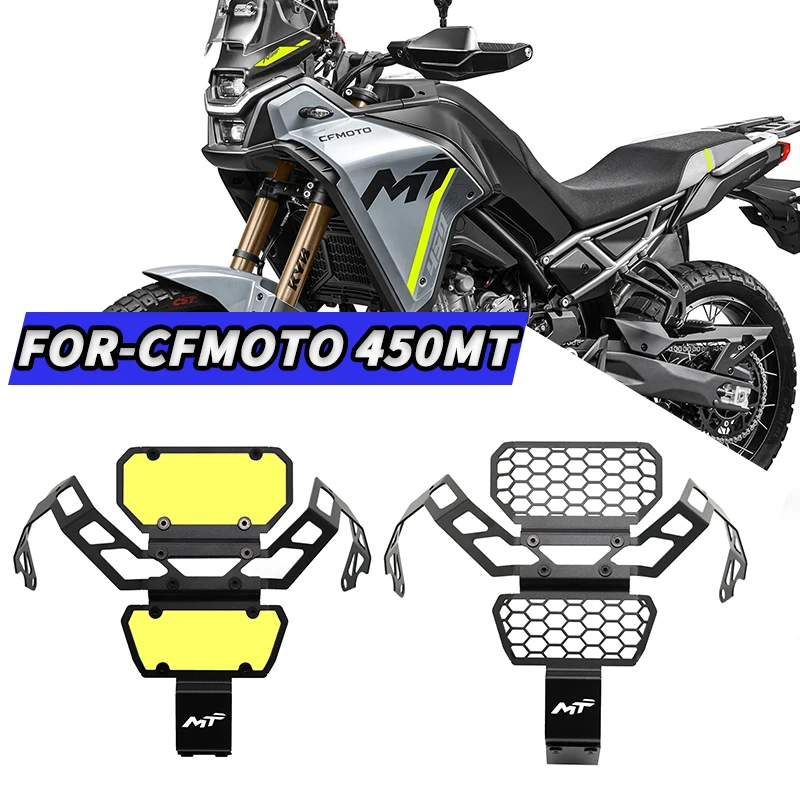 

For CFMOTO 450MT motorcycle headlight protection cover color changing lampshade modification accessories