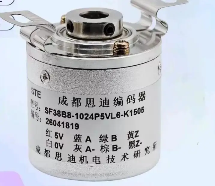 SF38B8G-1024P5VL6-K1505 CNC machine tool encoder