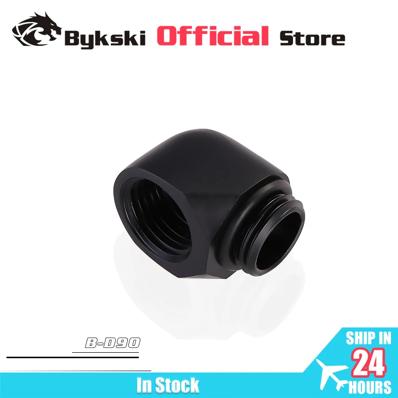 BYKSKI Black White Silver Gold G1/4'' Thread 90 Degree Fitting Adapter Water Cooling Adaptors Thread Length 10MM