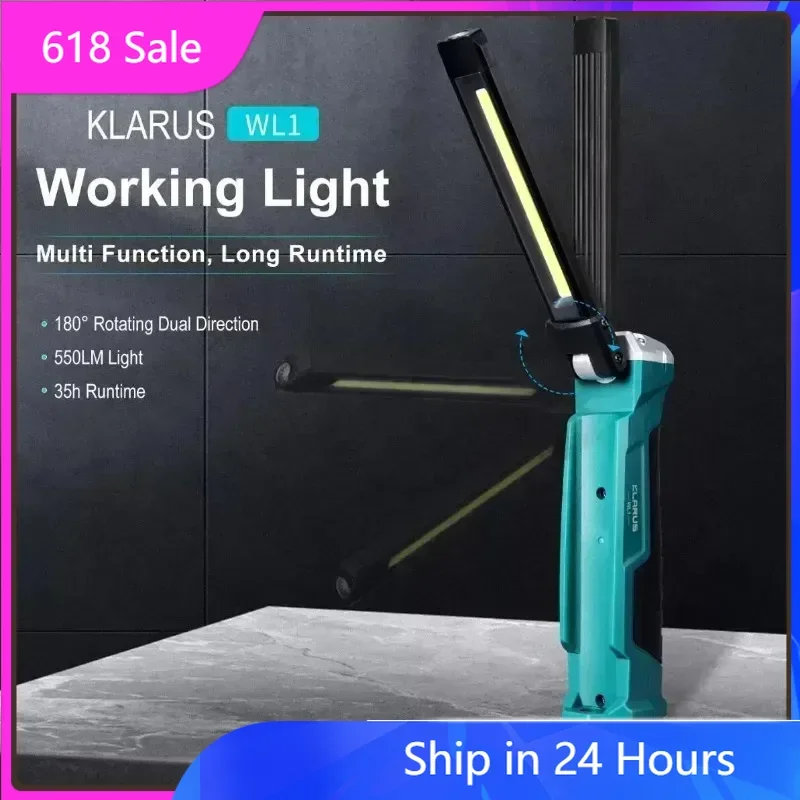

KLARUS WL1 Светодиодный фонарик 550 люмен Micro USB перезаряжаемый вращающийся на 180 градусов складной с 7 режимами освещения рабочий свет COB