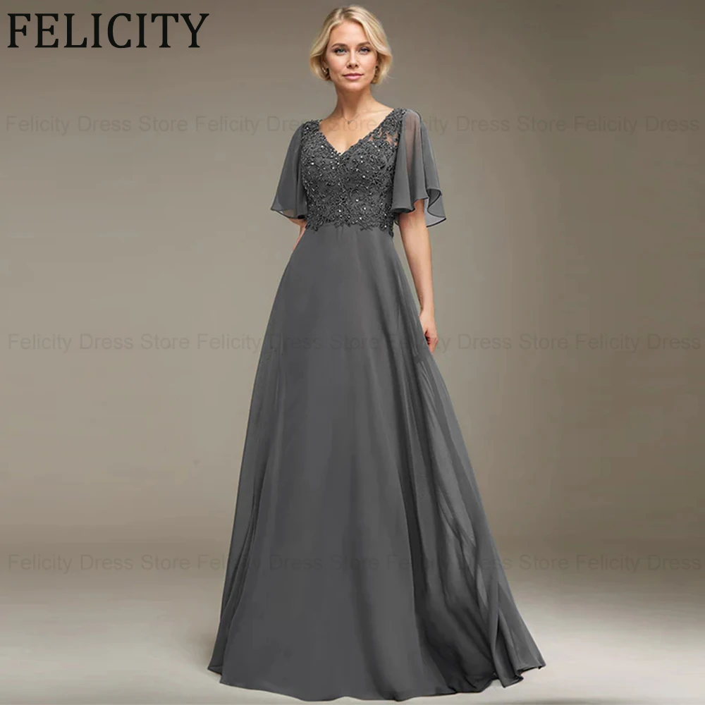 

FELICITY Exquisite Mother of the Bride Dresses 2025 Customized Sequins A-Line V-Neck Long Wedding Guest Party Dresses Appliques