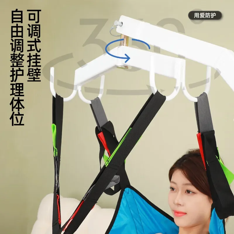 Multifunctional Electric Lifter Hemiplegia Fully Paralyzed Elderly Lifter