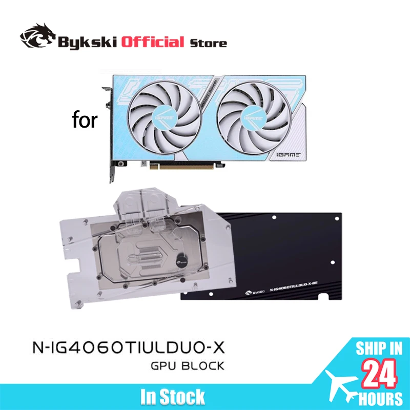 Bykski GPU Block Use for Colorful GeForce RTX 4060 Ti Ultra W OC 8G Graphics Video Card Water Cooling/Radiator N-IG4060TIULDUO-X