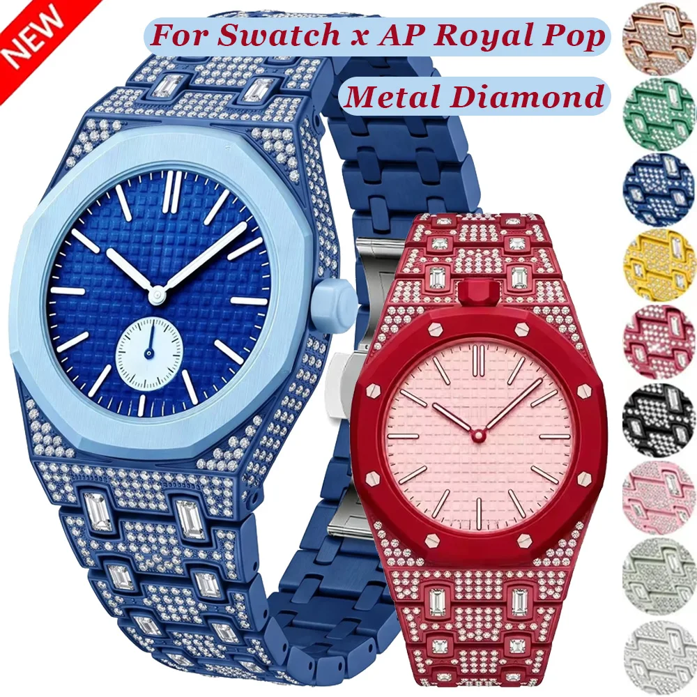 Metal Diamond Strap For Swatch x AP Royal Pop Catalpa Alloy Modification Kit Comfortable Watchband For Royal Pop Belt Accessory