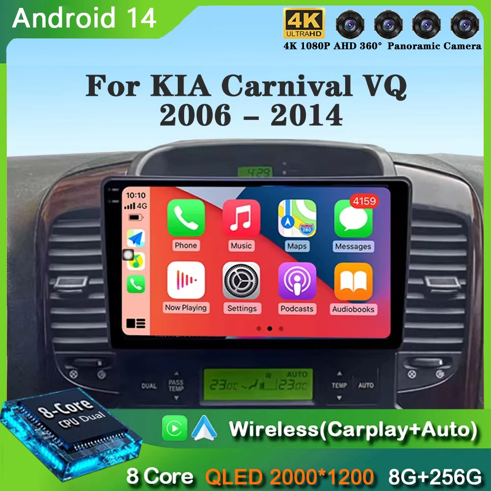 Android 14 For KIA Carnival VQ 2006-2014 2K QLED Android Car Radio Multimedia Video Player AI Voice CarPlay GPS Head Unit Stereo