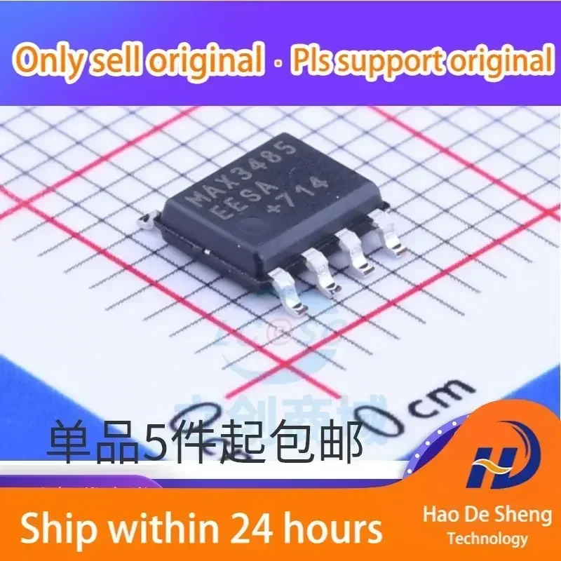 

10 шт./лот MAX3485EESA SOIC-8 MAX3485E RS-485/RS-422, новый, оригинальный, в наличии