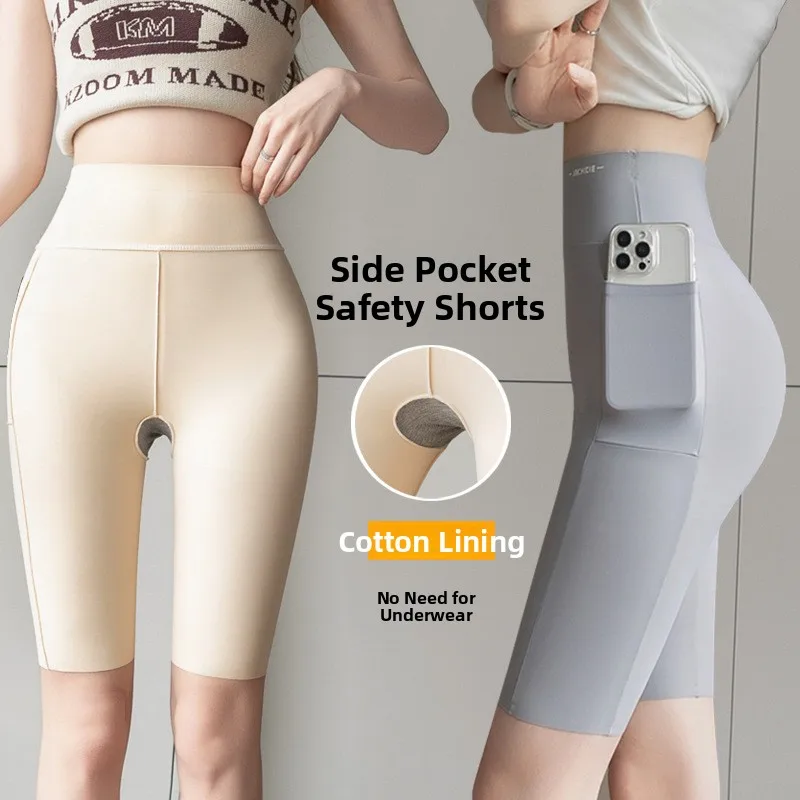 High Waist plus Size Safety Pants Women's Bottoming Trousers Anti-Light Flat-Cut Enhanced Crotch Nylon Blend Spring Fashion
