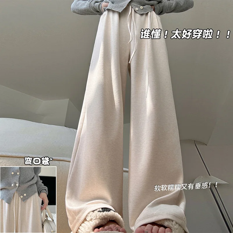 

Женские брюки из клейкого риса с изогнутыми карманами, весенне-осенние новые драпированные прямые брюки с высокой талией, повседневный ленивый миниатюрный ямамот