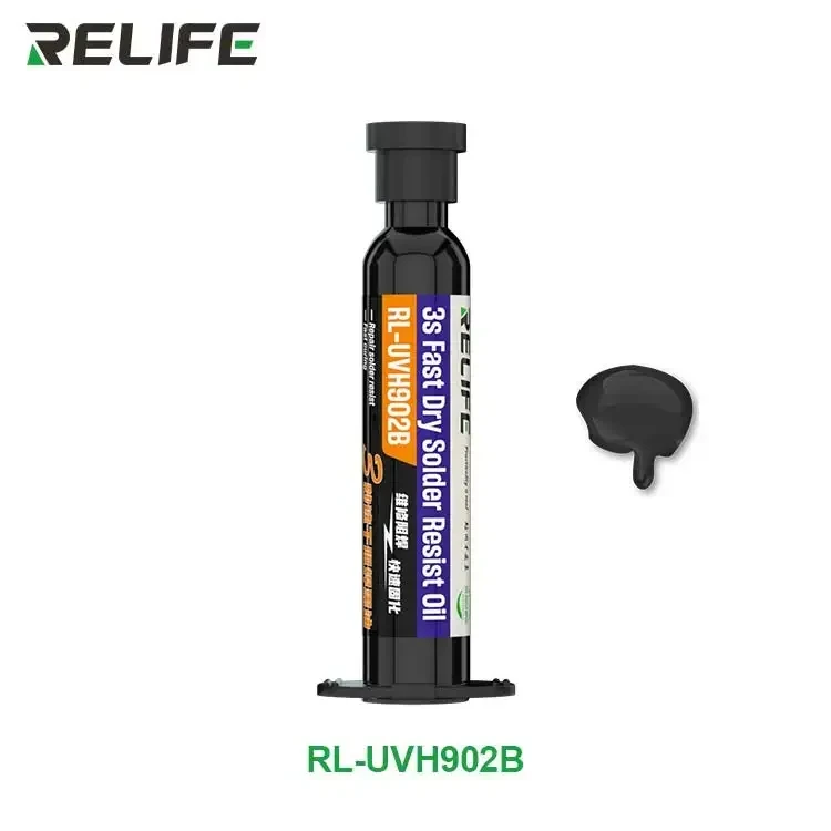 مادة UV أسود RELIFE RL-UVH902B – جفاف سريع (3 ثواني) 1