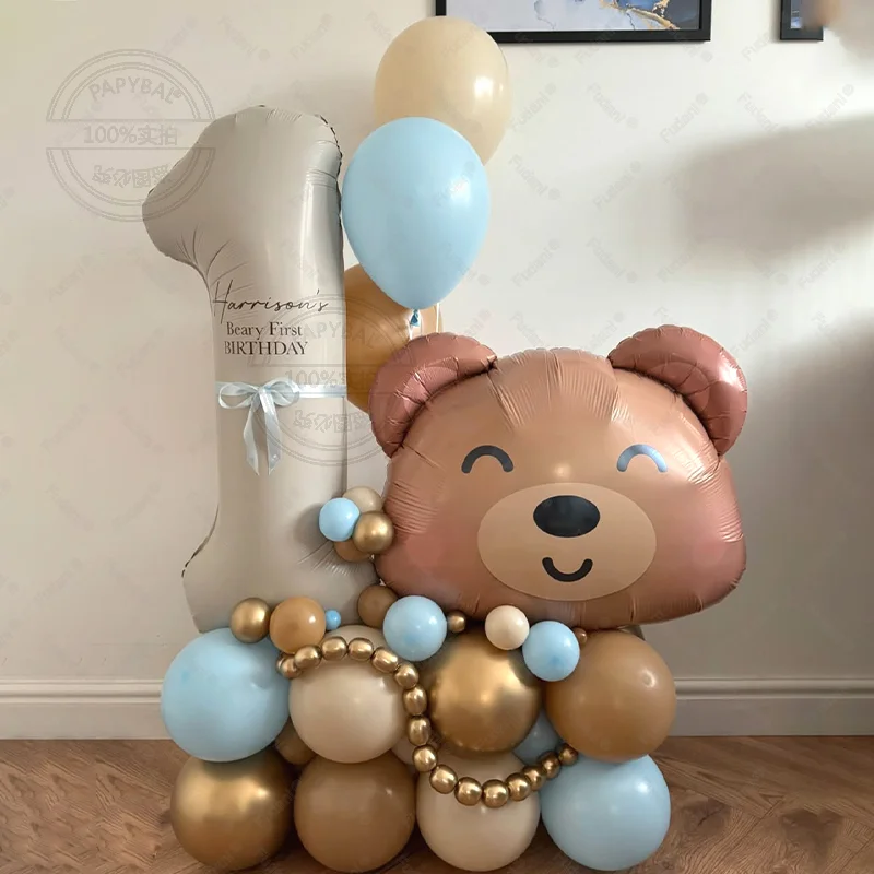 44 قطعة بالون الدب كريم الأبيض الألومنيوم فيلم الهيليوم Globos الاطفال عيد ميلاد الزفاف هدايا استحمام الطفل لوازم الديكور الطرف