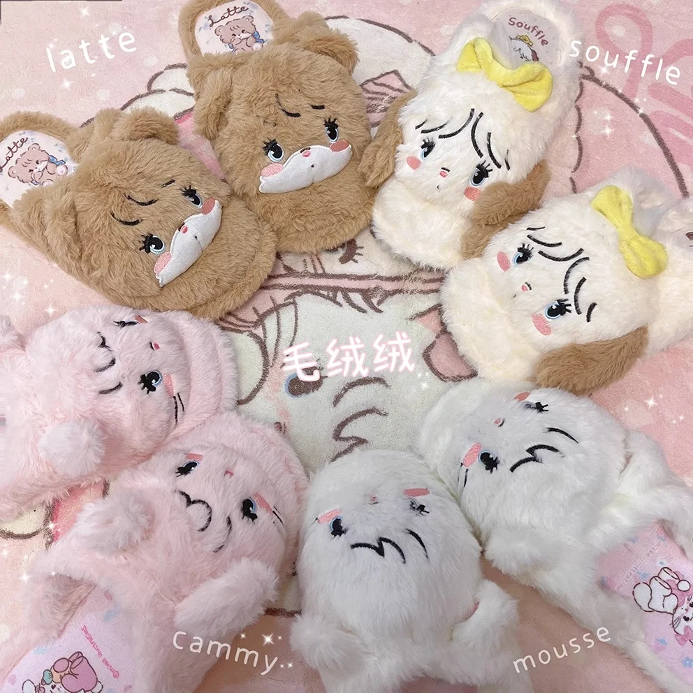 Hot Mikko Slippers Home Furnishings Autumn And Winter Kawaii Slippers Indoor Cotton Shoes Animals Girl Winter Surprise Gifts