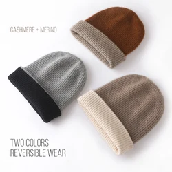 Two Colors Reversible Cashmere Caps Heavy Thick Double Layer Knit Unisex Beanies Merino Wool Bonnet Warm Hat Cozy Outdoor Casual