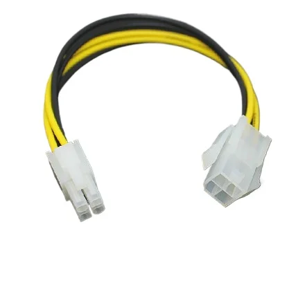 4 Pin 4pin ATX Male To 4 Pin Female PC Motherboard Extension Cable Cord