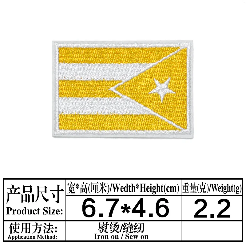 English DIY Emblem Clothing Accessories Badge Sticker Embroidered Embroidery Sticker Iron-on Patches