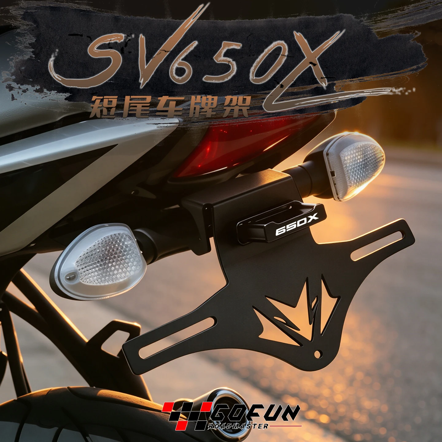 2026 NEW For SV650 SV650X ABS SV 650 650X 2015-2025 2024 Motorcycle Accessories License Plate Holder Tail Tidy Fender Eliminator