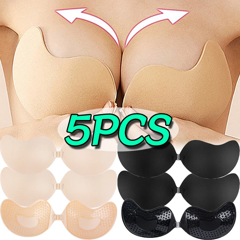 

Invisible Strapless Adhesive Bra Push Up Bras Women Lingerie Seamless Silicone Front Closure Bralette Covers Underwear Bra Pads