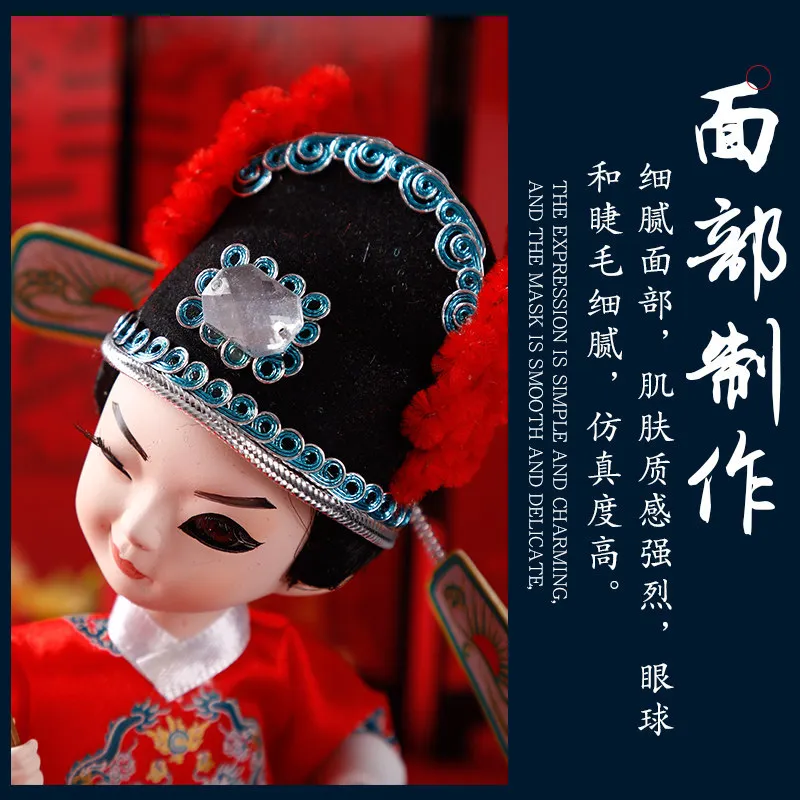 Beijing Silk Man Cartoon Doll Decoration Featuring Chinese Style Tourism Commemorative Gift