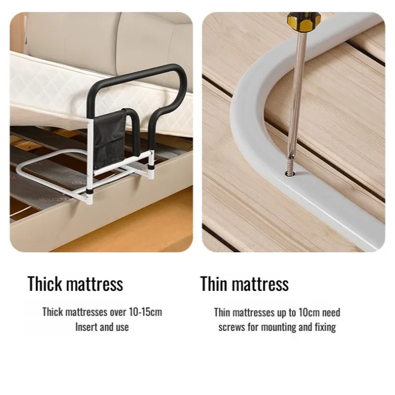 النساء الحوامل السرير Handrai المعونة الفولاذ المقاوم للصدأ مساعدة حارس السلامة السرير الاستيقاظ السلامة مساعدة الإطار المسنين السرير مساند للذراعين