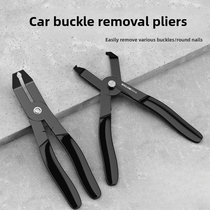 

Автоматические пильтры для удаления, портативные профессиональные инструменты для удаления, круглая отвертка для ногтей, пряжка для разборки, пильтры для ремонта, ручные инструменты