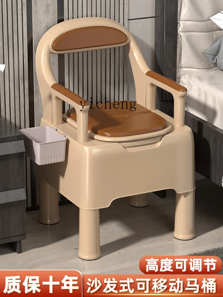 Zk Elderly Maternity Toilet Home Elderly Mobile Commode Chair Indoor Bedpan