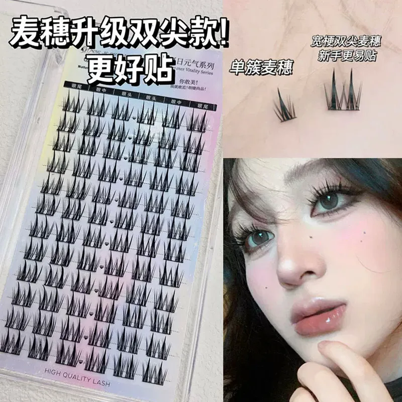 Double Pointed Wheat False Eyelashes Natural Slender Thick Little Devil Hard Stem Single Cluster Grafting Lash Extension 10-13mm