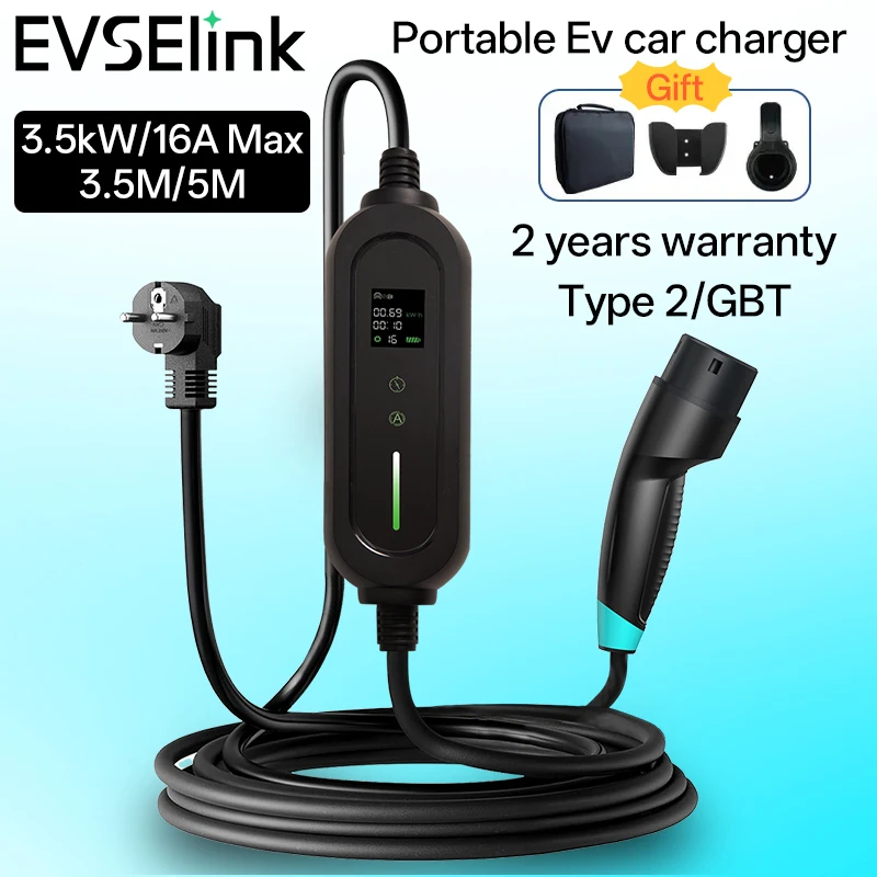 

EVSELink Portable Ev charger 16A 1 Phase 3.5kW 3.5M 5M type 2 GBT Carregador Portátil para Carros Elétricos Charging Plug