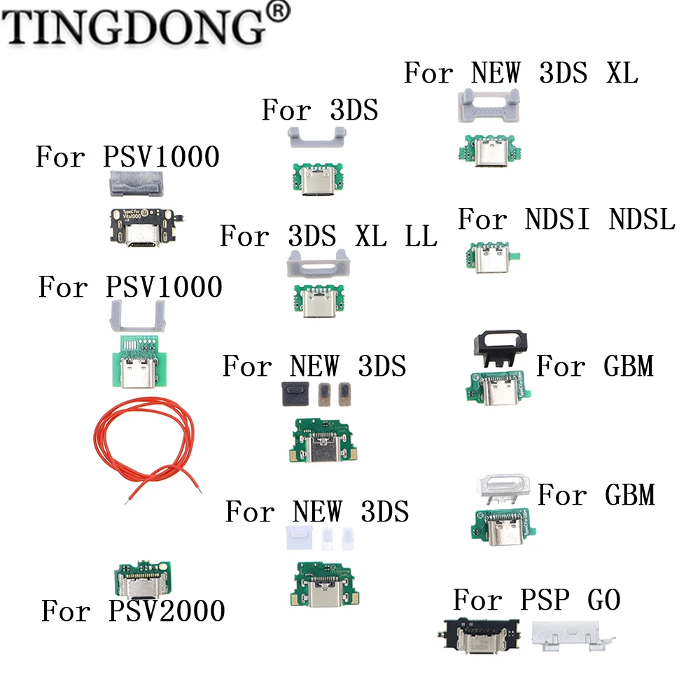1Set For 3DS/3DSXL/…