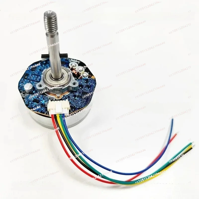 

Suitable for brushless motor 48F704M180air purifier 2 motor 24V outer rotor dual shaft