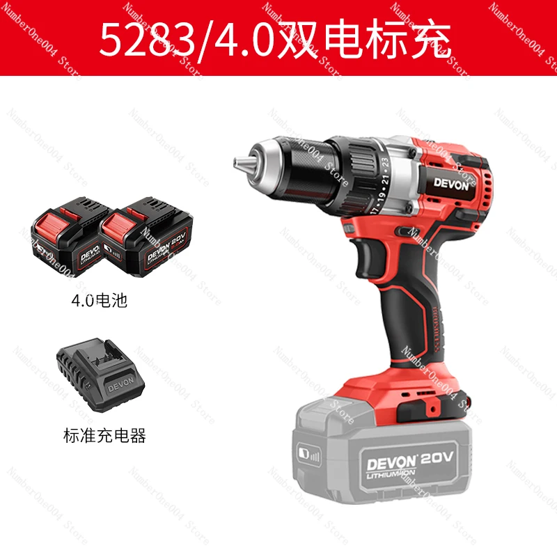 Applicable to Impact Drill 5283 Industrial Charging Hand Drill Household Multifunctional Electric Screwdriver Lithium Battery