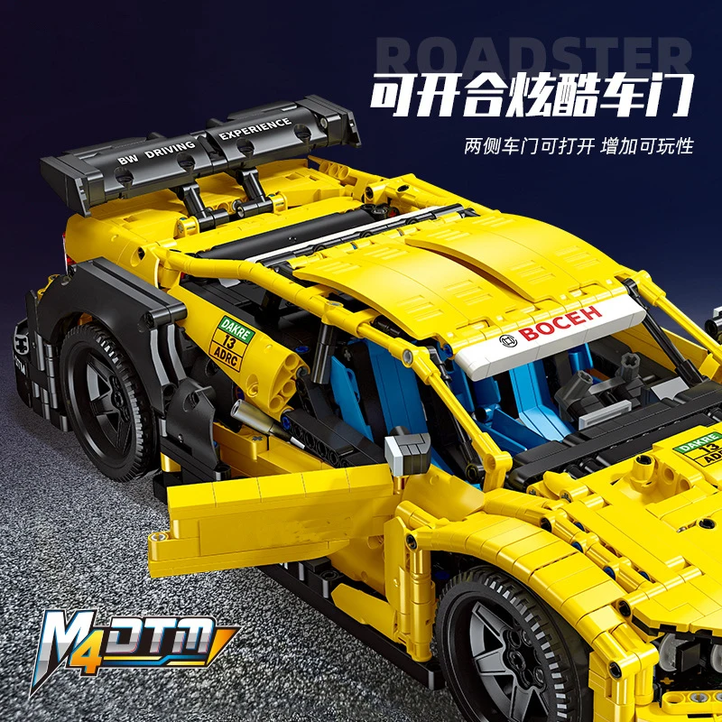 IN STOCK 92024 MOC Technical Remote Control Sports Car Building Blocks Bricks Assembling Model Children's Toys Christmas Gift