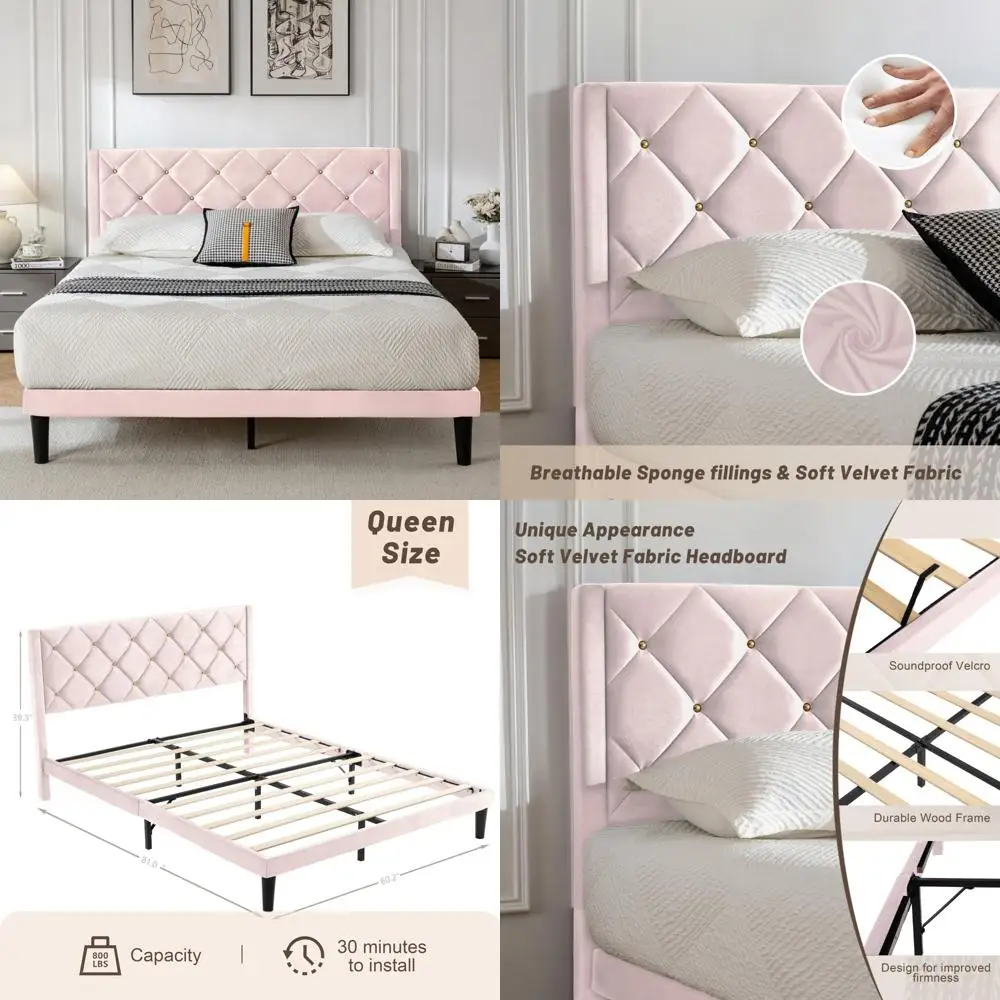 إطار سرير بمنصة رأس مخملية بحجم كوين مع دعامة خشبية وسهلة التجميع