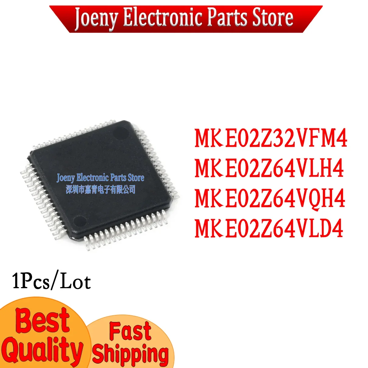 

MKE02Z32VFM4 MKE02Z64VLH4 MKE02Z64VQH4 MKE02Z64VLD4 PC shell Chipset Bulk Best Price