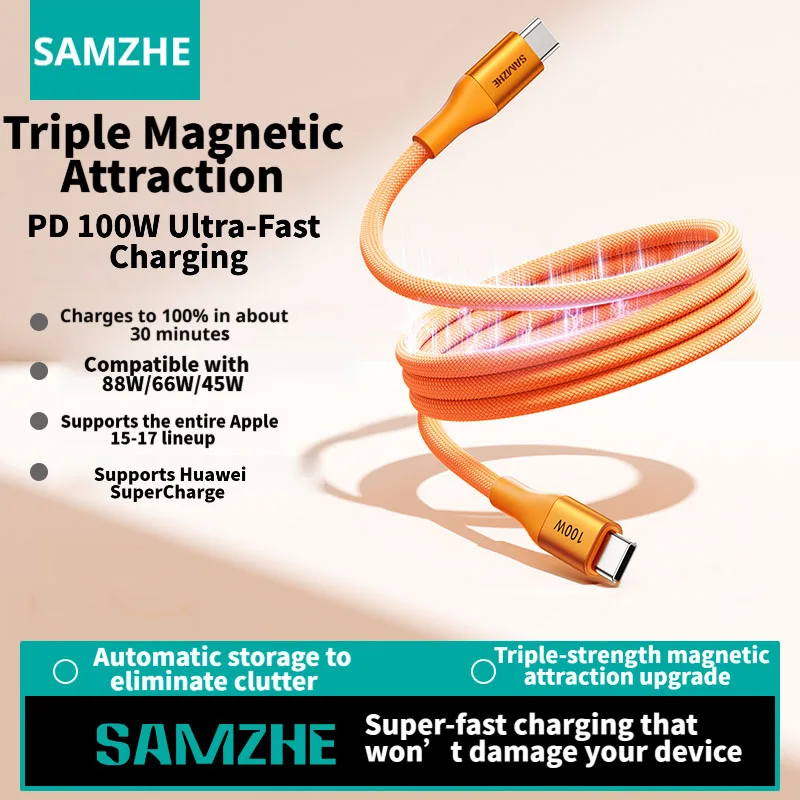 

Магнитный USB-C кабель SAMZHE для iPhone 17/16 Pro/15, автомобильное зарядное устройство Type-C на Type-C, автоматически выдвижной, для автомобиля и телефона