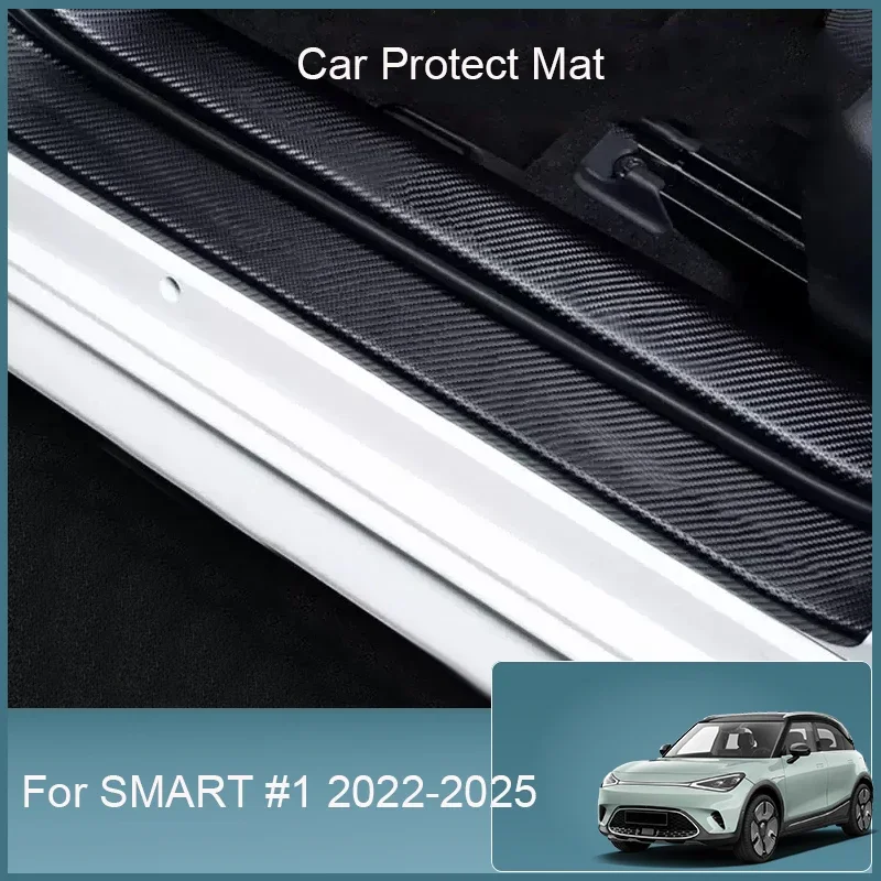 

Car B-Pillar Door Trunk Protect Sill For SMART #1 2022-2025 Pad PU Leather Auto Anti-Kicks Mat Scratch Resistant Accessory