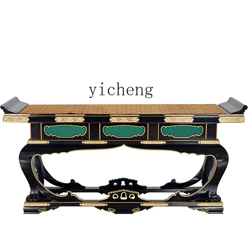 Home Living Room God Customizable Altar Enshrine God of Wealth Guanyin Length a Long Narrow Table