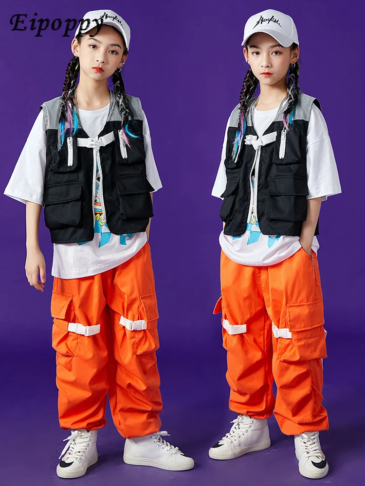 Boys' Hip Hop Trendy Clothes Functional Vest Suit Summer Hip Hop Performance Clothes Jazz Costumes Girls