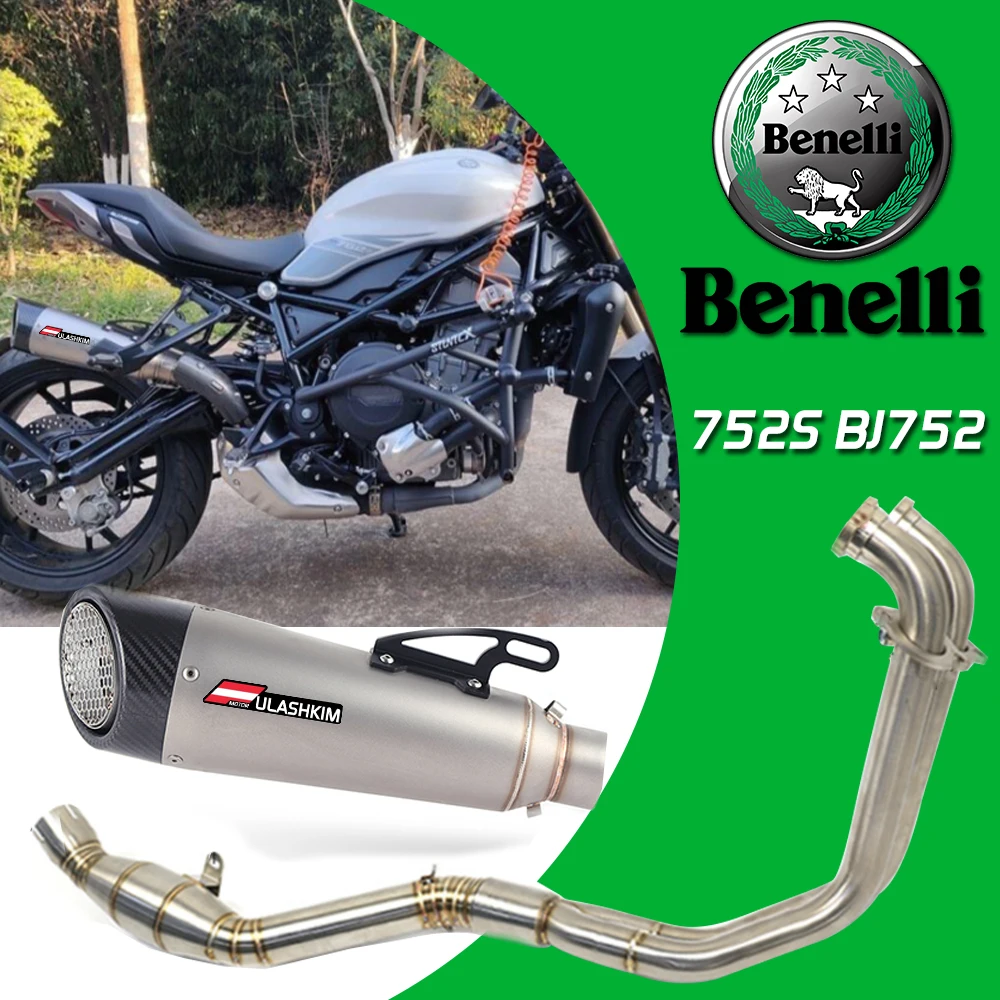 Full System Exhaust For Benelli 752S BJ752 Motorcycle Exhaust Muffler Escape Front Middle Link  Pipe With DB Killer Exhaust