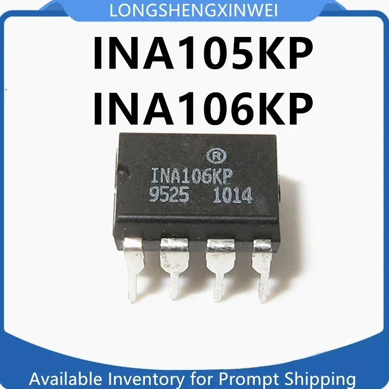1PCS INA105KP INA106KP Original Spot DIP8 Precision Unit Differential Amplifier