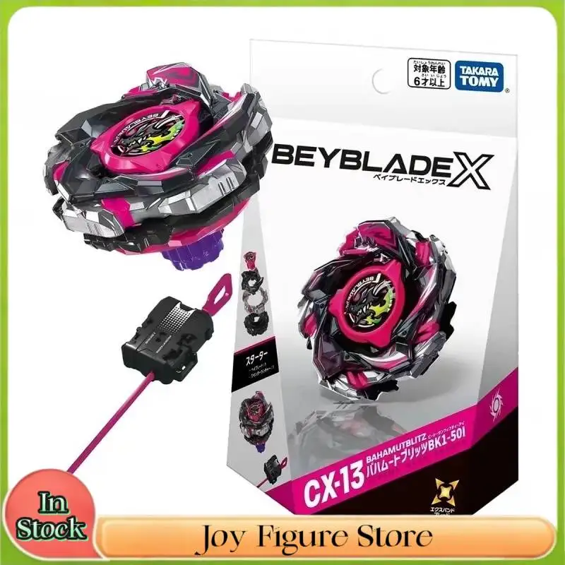 authentique-takara-tomy-beyscollector-beys-cx-13-starter-bahamutblitz-bk1-50i-blade