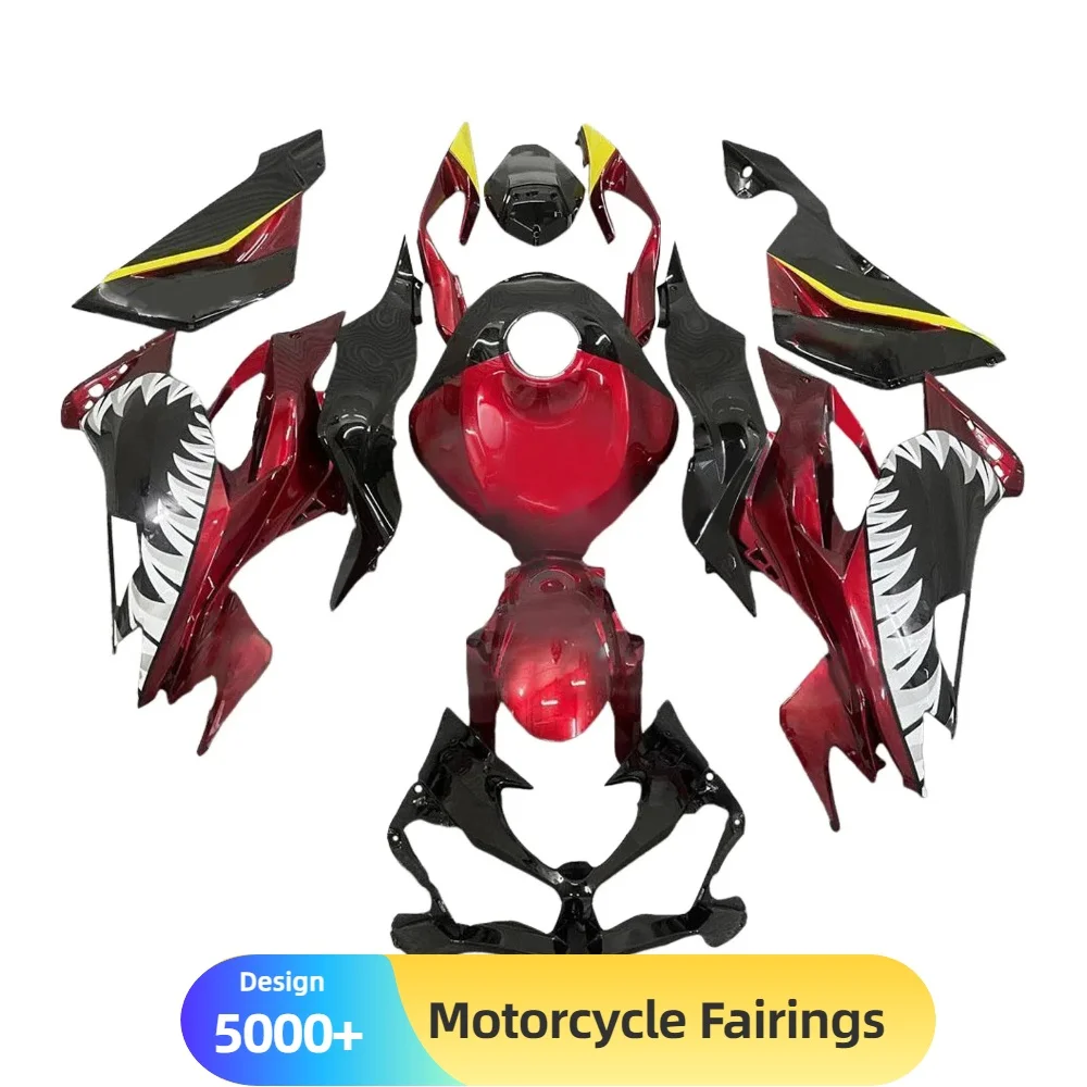 Fairing And Bodywor… - image