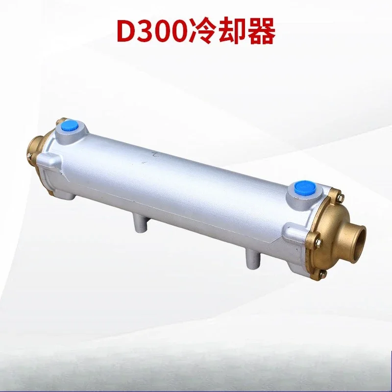 Marine cooler, marine gearbox cooler, copper core radiator