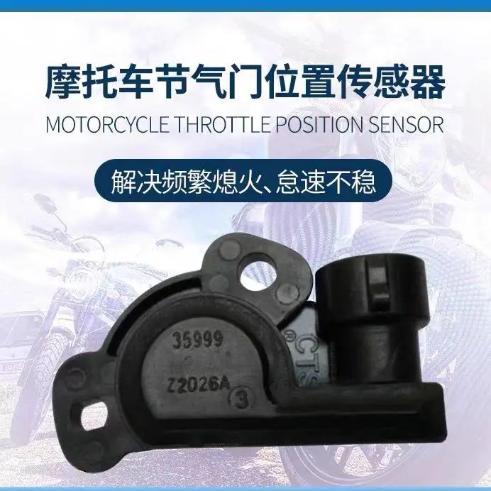 FOR BENELLI 250-15A/15E/TRK251/250T-8 Stepper motor, idle motor, throttle valve parts Position sensor