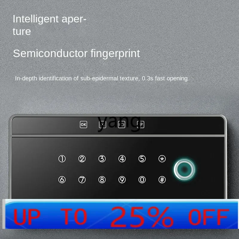 YJQ  safe home anti-theft small fingerprint password heavy duty all-steel safe office wall