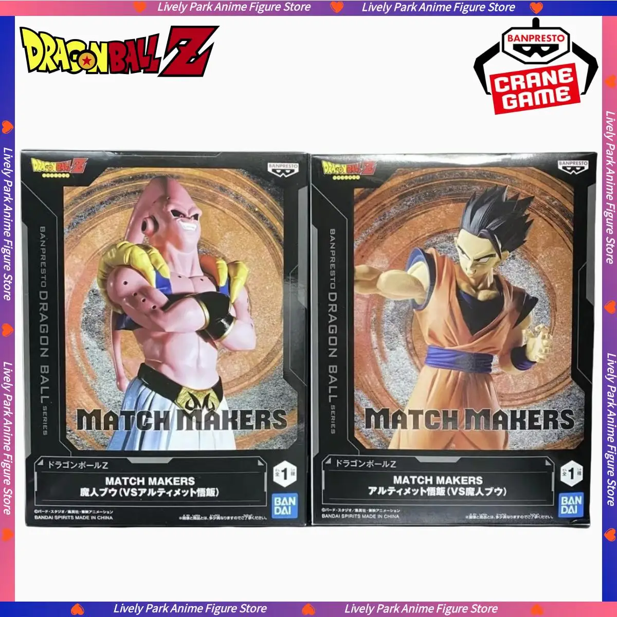 Bandai Original Dra… - image