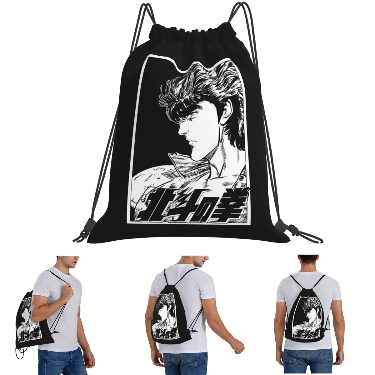 حقائب ظهر Fist Of The North Star Kenshiro حقائب ظهر كاجوال برباط حقيبة رياضية حقائب كتب للطلاب والنساء