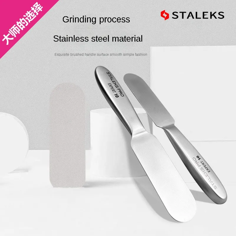 STALEKS Foot File Scraper Portable Stainless Steel Rubbing Feet Exfoliating Nursing Tools Dead Skin Sandpaper Foot Grinder