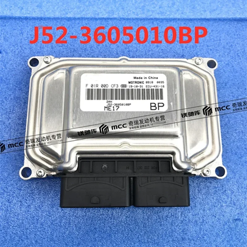

Engine ECU For Chery E3/Bonus 3 Engine Control Unit J52-3605010BP