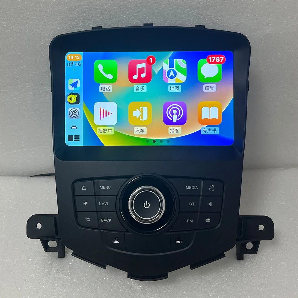 8 Inch Car Radio Multimedia Video Player For Chevrolet Cruze 2009-2015 GPS Navigation Stereo 4G Rds Dsp Carplay Android 13 Auto view 6